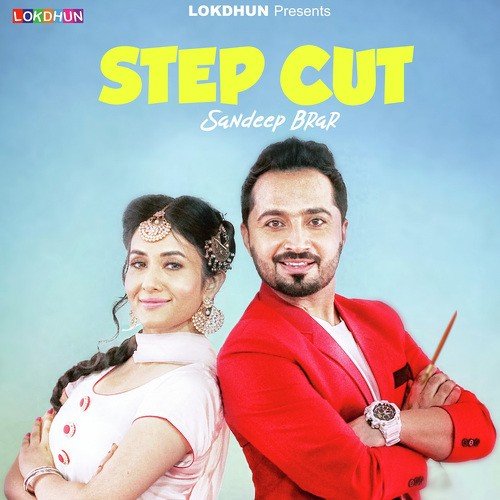 Cut songs download 2017 tamil